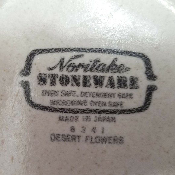 Noritake Desert Flowers Mini Pitcher Stoneware 8341 Vintage 4" Hedgehog Cactus - Picture 6 of 9